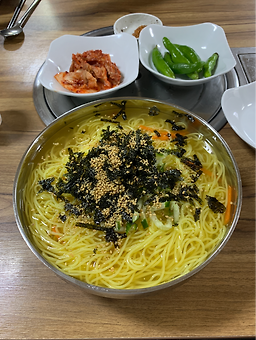 Kuksuuisin 2