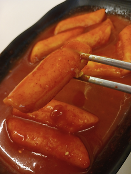 빨간오뎅 대표 사진