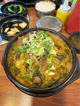맛고을감자탕 1
