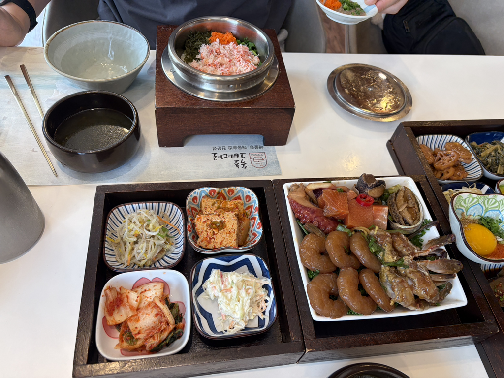 속초그바다로 5