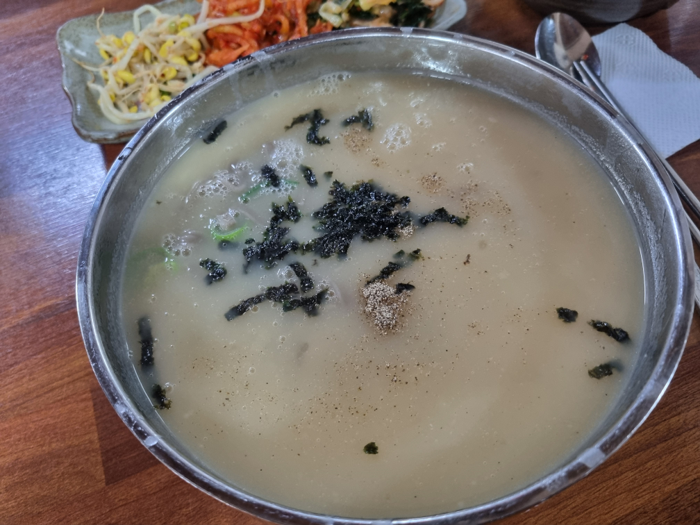 Gangwondo gamjaongsimikalguksu 4