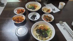 Yeongwolkongjip (영월콩집) 2