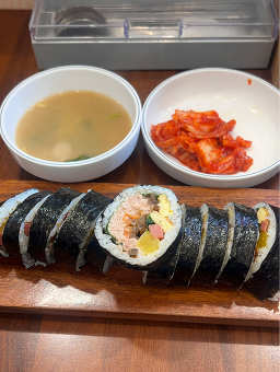 Gimbapsesang (김밥세상) 3