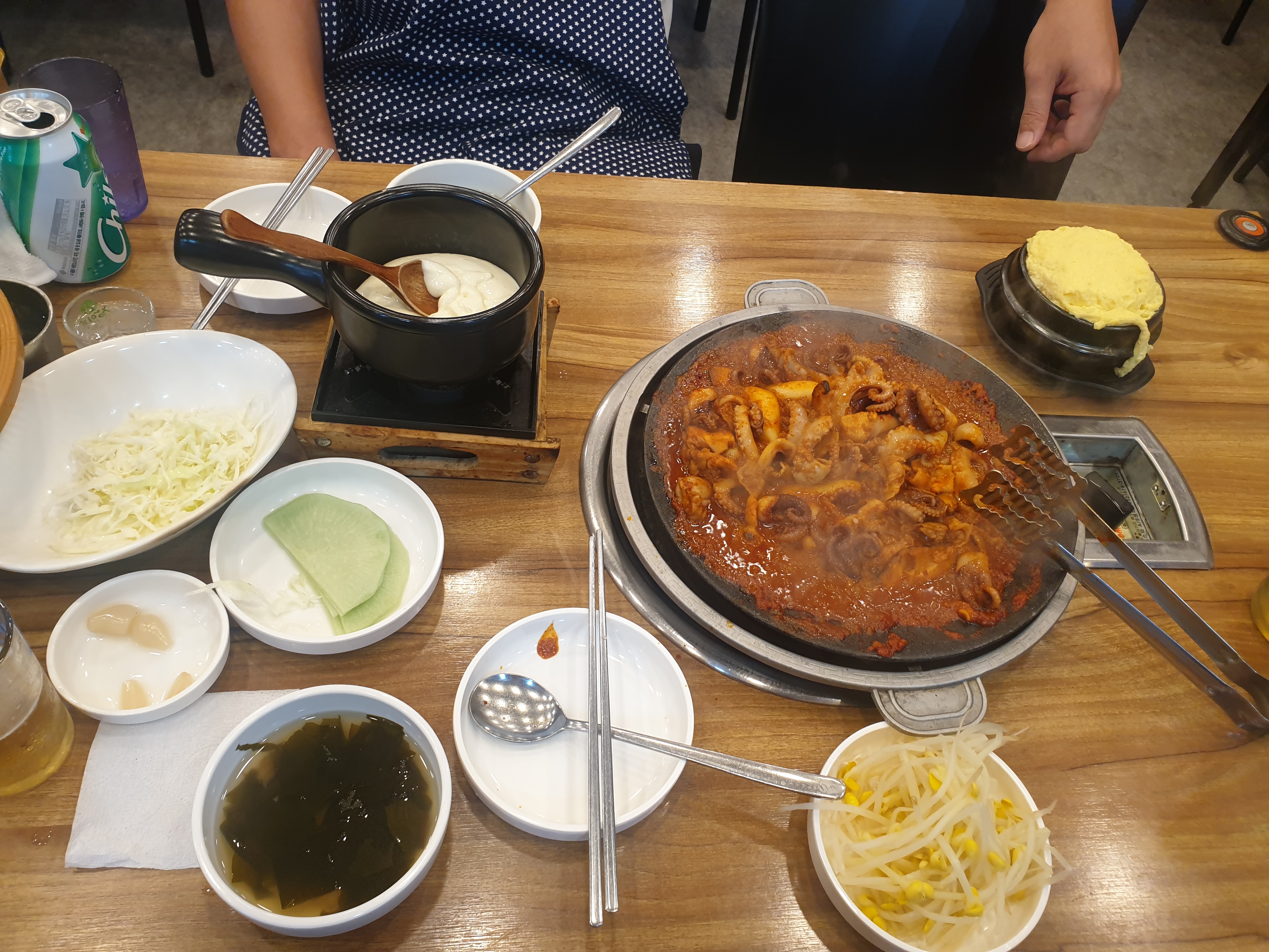이고집쭈꾸미 6