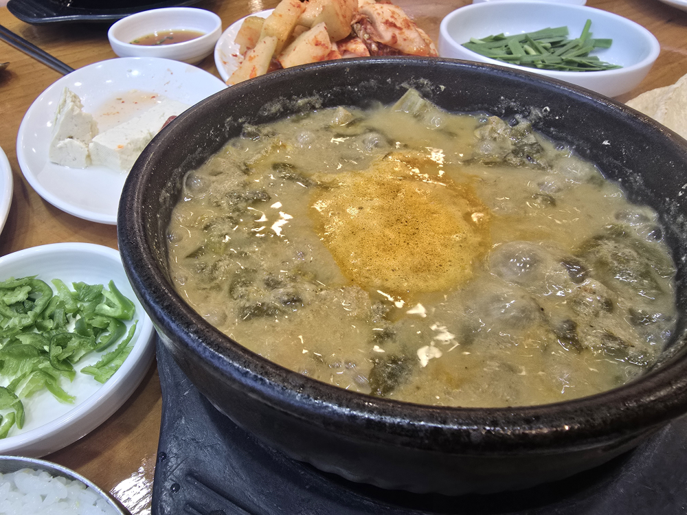 화전남원추어탕 3