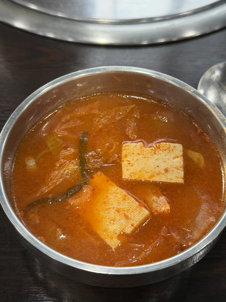 Ganggyeongbulgogi ganghwajeom (강경불고기 강화점) 1