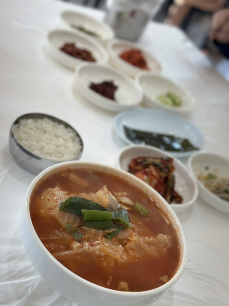 칠형제곰치국 1