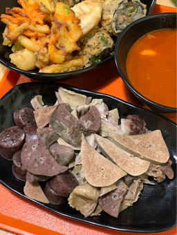 Gayeongine (가영이네) 2