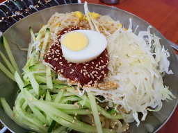 Kkaebibunsik (깨비분식) 3