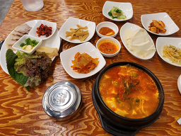 Samdaejjaesondubu 6