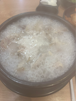 Suncheonjinsundaeguk 3