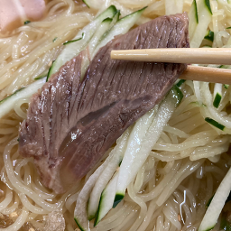 Sariwon 4