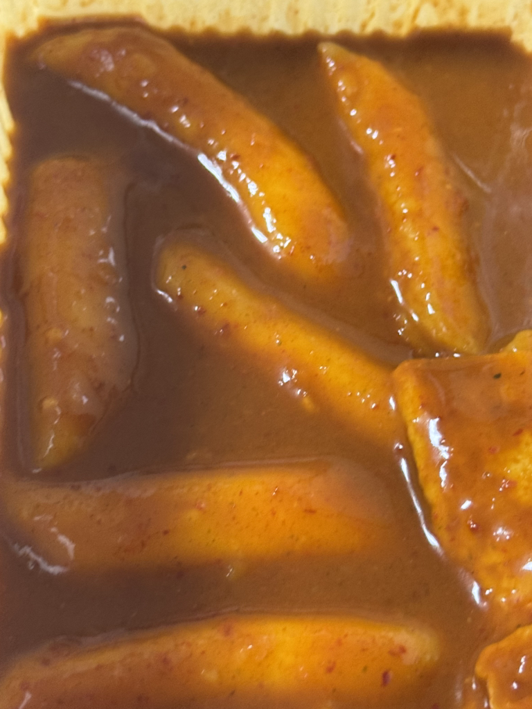 석관동떡볶이 세종대점 대표 사진