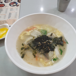Gimbapsarang (김밥사랑) 3