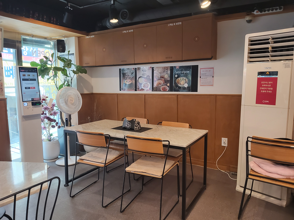 동백 대표 사진