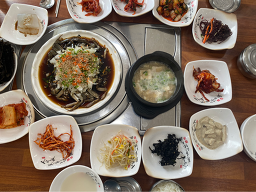 Ttangjegadeun (땅제가든) 1