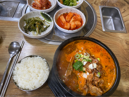 대한네식당 4