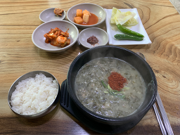 도두항식당 사진 7