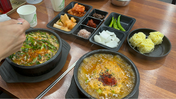 우리순대국 4