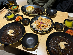 Myeonggung 1