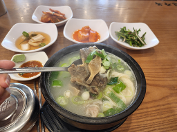 진주옥 1