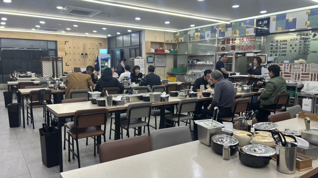 영동설렁탕 대표 사진