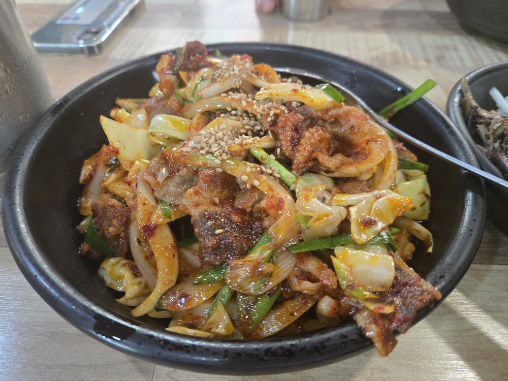 Wanikichin (와니키친) 2