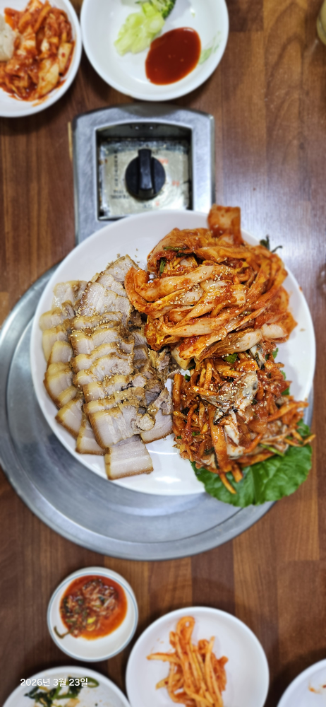 Dakhanmaridwaejihangeun 5