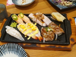 Sangmuchobap 6