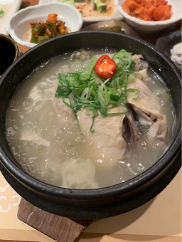 Baekjeryeongsamgyetang (백제령삼계탕) 2