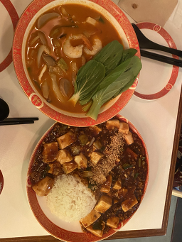 동묘문 사진 4