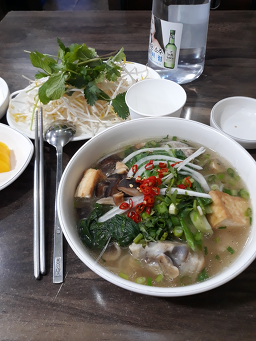 고향식당 베트남쌀국수 대표 사진
