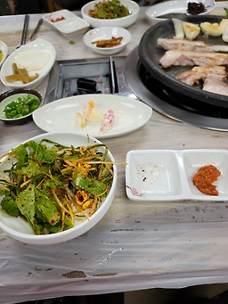 이웃사촌 5