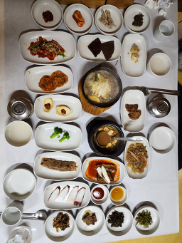 Neowajip (너와집) 2