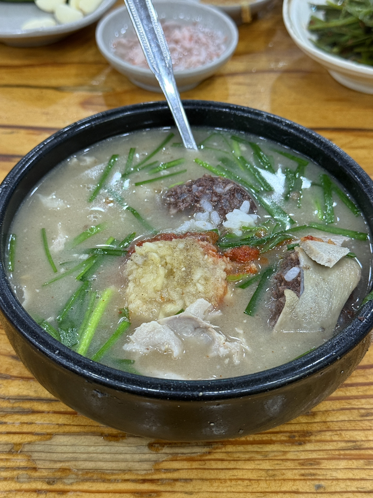 합천돼지국밥 6