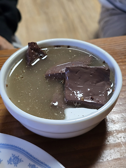 원조해장국 2