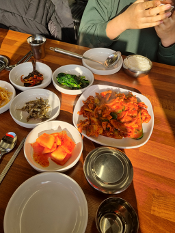 Namdosikdang (남도식당) 2