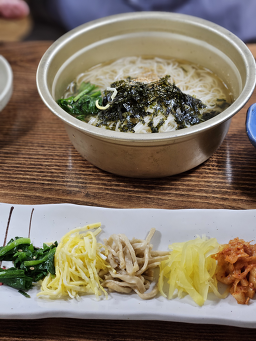 전통칼국수 2