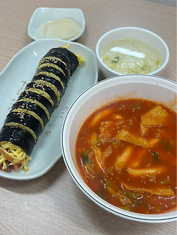 관악산김밥 사진 6