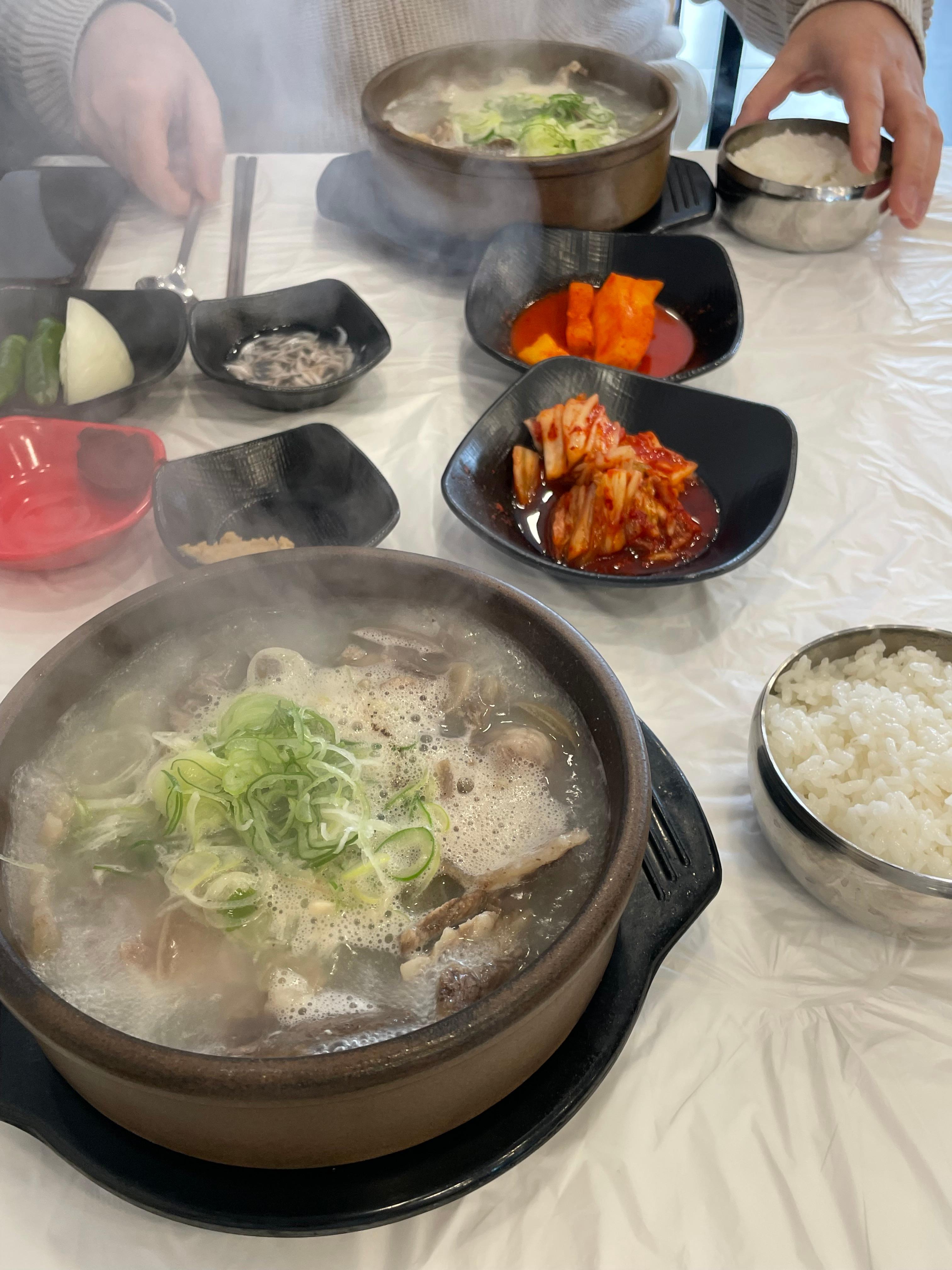 내조국국밥 3