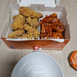 Meksikana taejangjeom (멕시카나 태장점) 1