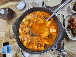 수림식당 5