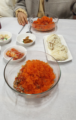 Paldogangsan 4