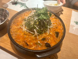 Supebueok (수페부엌) 2
