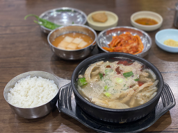 대춘해장국 본점 사진 8