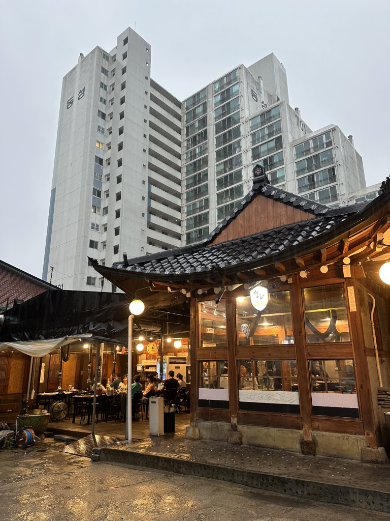 한도니 5