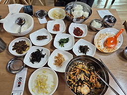 날다 1