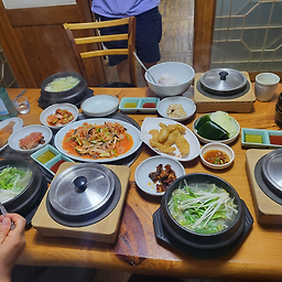 Ilmibokyorijeonmunjeom 4