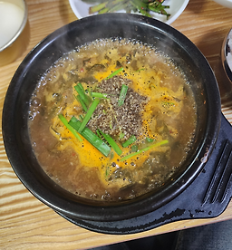 향원추어탕 사진 4