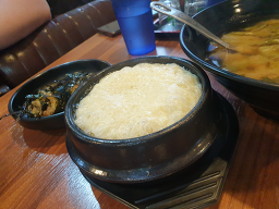 Dwaejisamhyeongje (돼지삼형제) 2